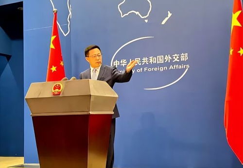 外交部:北约应当做的是自我反思,而不是任意对中国进行抹黑攻击-第1张图片-彩蝶百科 外交部:北约应当做的是自我反思,而不是任意对中国进行抹黑攻击-第1张图片-彩蝶百科