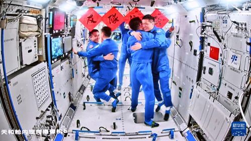 神舟十八号航天员乘组圆满完成第二次出舱活动-第1张图片-彩蝶百科