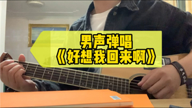 如何高效管理IBM笔记本电脑的使用和维护-第1张图片-彩蝶百科