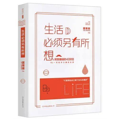 女子自称从银行取出三万练功钞，银行回应引发关注-第1张图片-彩蝶百科